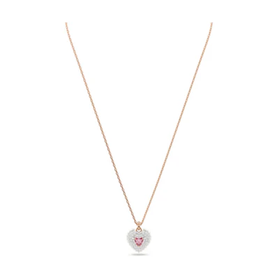 Swarovski Hyperbola Rose Gold Pendant Necklace with Zirconia Crystals & Pearls. 5683936