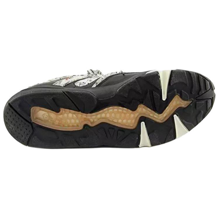 Purchase Swash London x Puma Blaze of Glory 'Negro Blanco' 358851-01