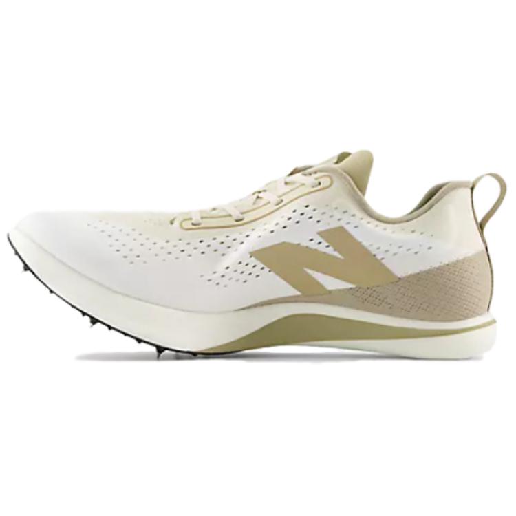 Sydney McLaughlin-Levrone x New Balance FuelCell SuperComp MDXv3 'Linen Black Coffee' UMDELRMS