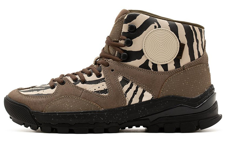 Buy Taka Hayashi x Vans Amazon Trail LX 'Cebra' VN0A5JIXA6P