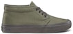 Taka Hayashi x Vans Chukka 66 LX 'Kelabu Batu' VN0A3ZCKURA