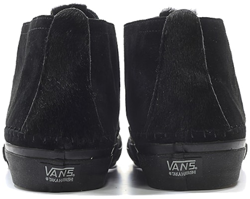 Taka Hayashi x Vans Chukka Nomad LX 'Black' VN0A2Y34KCN Details for Taka Hayashi x Vans Chukka Nomad LX 'Black' VN0A2Y34KCN
