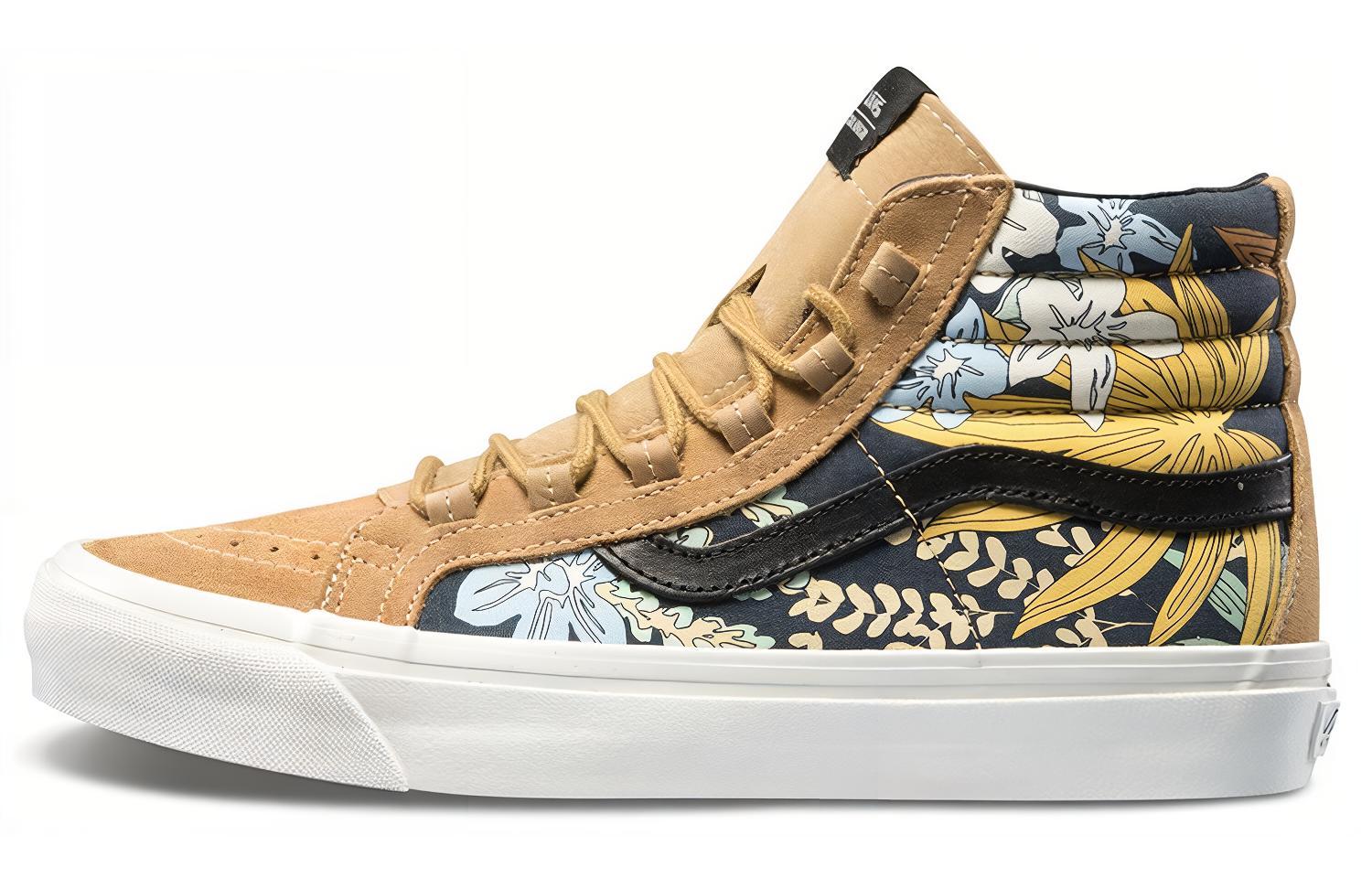 Taka Hayashi x Vans Sk8-Hi 75 LX 'Tropical Cinnamon' VN0A3MVOR4N