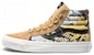 Taka Hayashi x Vans Sk8-Hi 75 LX 'Tropical Cinnamon' Lelaki Sneakers. VN0A3MVOR4N