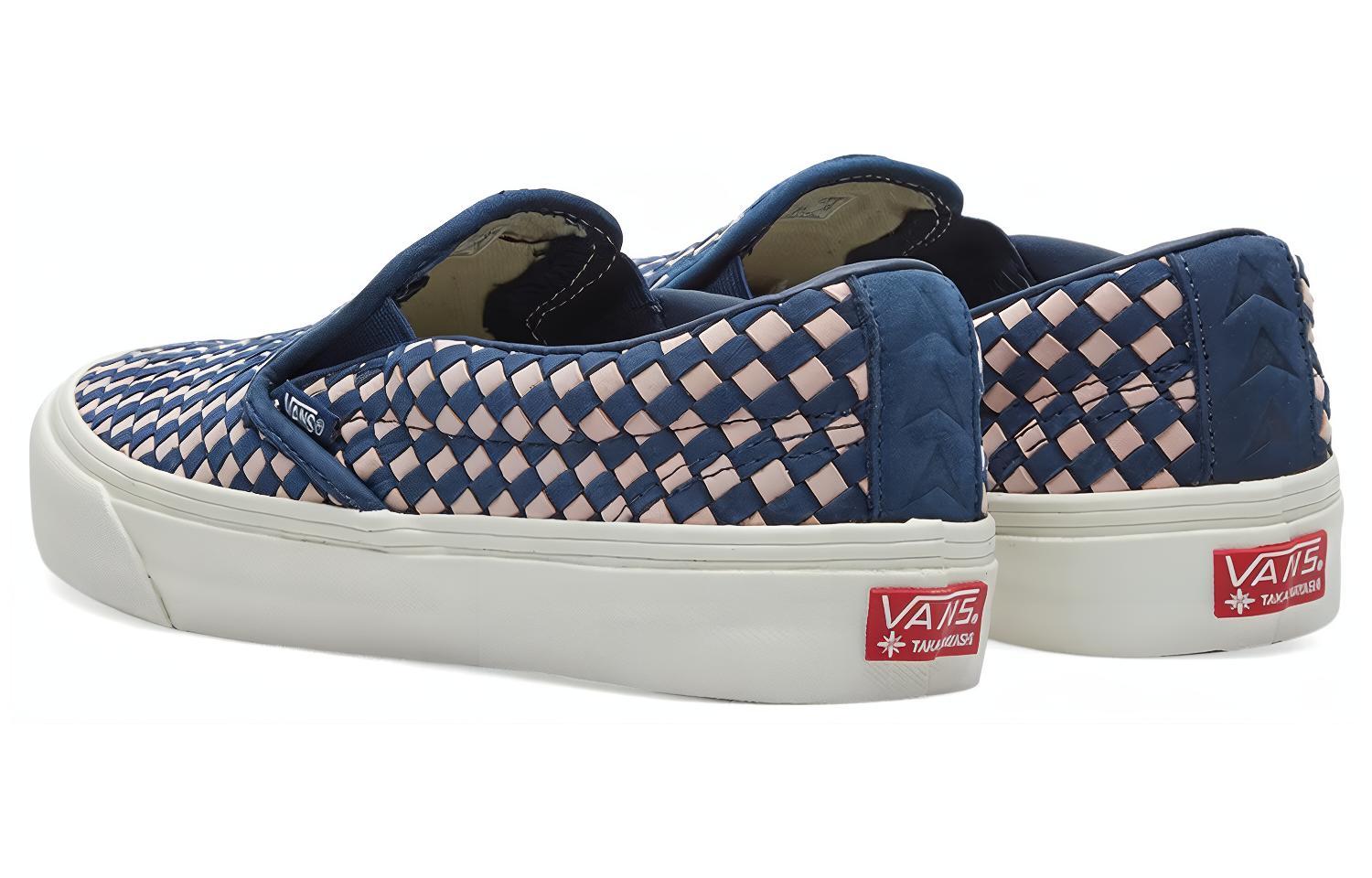 Shop Taka Hayashi x Vans Slip-On 66 LX 'Biru Pakaian' VN0A3DPVR4Q