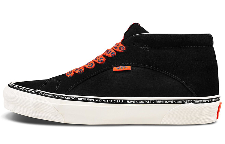 Taka Hayashi x Vans Snake Trail LX 'Black' VN0A4UWR26M
