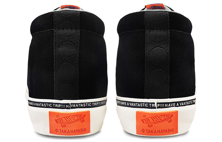 Purchase Taka Hayashi x Vans 蛇形之路 LX '黑色' VN0A4UWR26M