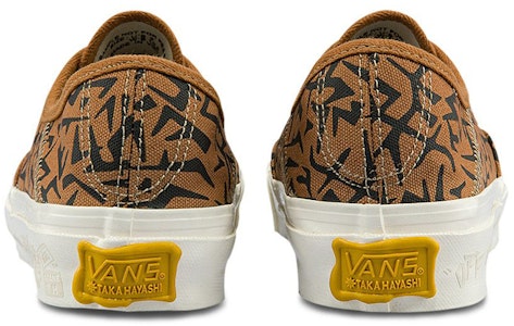 Taka Hayashi x Vans Style 43 LX 'Geo Camo - Chipmunk' zapatillas. VN0A7Q4YA6S Purchase Taka Hayashi x Vans Style 43 LX 'Geo Camo - Chipmunk' zapatillas. VN0A7Q4YA6S
