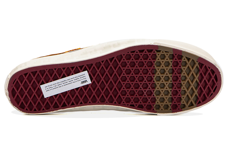 Shop 高橋孝 x Vans Style 47 Huarache '僧侶袍' VN0A5KXN5O4