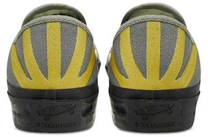 高橋盾 x Vans Style 47 LX '灰橄欖' VN0A4U1HXT9 Purchase 高橋盾 x Vans Style 47 LX '灰橄欖' VN0A4U1HXT9