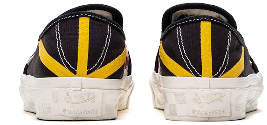 高桥盾 x Vans Style 47 LX '乌鸦黑' VN0A4U1H50H Shop 高桥盾 x Vans Style 47 LX '乌鸦黑' VN0A4U1H50H
