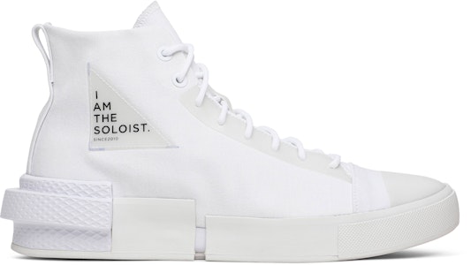 TAKAHIROMIYASHITA The Soloist x Converse All Star Disrupt CX High 'Putih' 168214C Buy TAKAHIROMIYASHITA The Soloist x Converse All Star Disrupt CX High 'Putih' 168214C