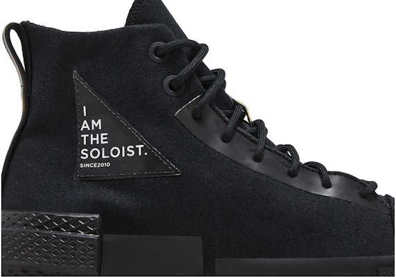 高桥盾 The Soloist x Converse 全明星 Disrupt CX 高帮 '黑色' 168213C Order 高桥盾 The Soloist x Converse 全明星 Disrupt CX 高帮 '黑色' 168213C