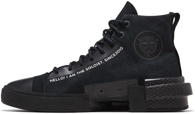 TAKAHIROMIYASHITA The Soloist x Converse All Star Disrupt CX High 'Black' 168213C Lookbook TAKAHIROMIYASHITA The Soloist x Converse All Star Disrupt CX High 'Black' 168213C