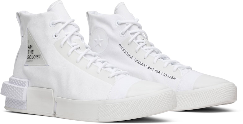 TAKAHIROMIYASHITA The Soloist x Converse All Star Disrupt CX High 'White' 168214C Cheap TAKAHIROMIYASHITA The Soloist x Converse All Star Disrupt CX High 'White' 168214C
