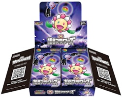 Takashi Murakami 108 Flowers Box (Japanese Version) Takashi Murakami 108 Flowers Box (Japanese Version)