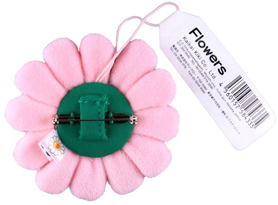 Takashi Murakami Flower Plush Pin Light Pink Order Takashi Murakami Flower Plush Pin Light Pink