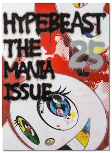 村上隆 Hypebeast 25期:狂熱專刊 紅色雜誌 Buy 村上隆 Hypebeast 25期:狂熱專刊 紅色雜誌