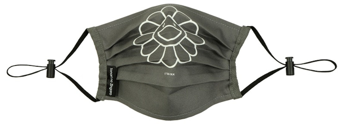 Takashi Murakami Kaikai Kiki Flower Face Mask Gray Buy Takashi Murakami Kaikai Kiki Flower Face Mask Gray