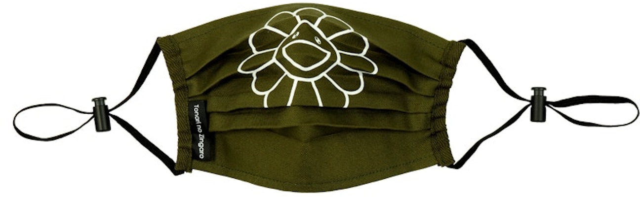 Takashi Murakami Kaikai Kiki Flower Face Mask Moss Green Buy Takashi Murakami Kaikai Kiki Flower Face Mask Moss Green