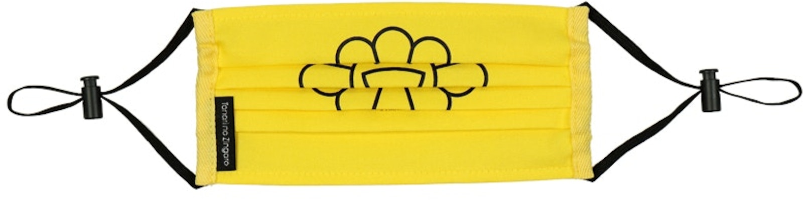 Takashi Murakami Kaikai Kiki Flower Face Mask Yellow Order Takashi Murakami Kaikai Kiki Flower Face Mask Yellow