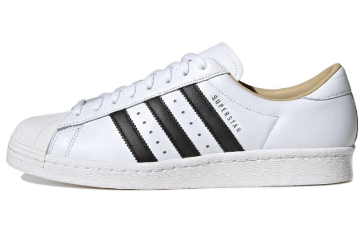 Buy Tany x adidas 'Putih Hitam' ID4851