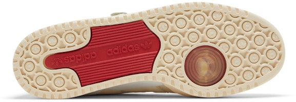 Taqueria Orinoco x adidas Forum Low 'Adilicious 城市系列' HP2359 Shop Taqueria Orinoco x adidas Forum Low 'Adilicious 城市系列' HP2359