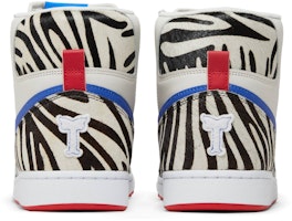 테네시 주립대 x 나이키 터미네이터 하이 '슬림 & 허스키 피자' FV2047-001 Details for 테네시 주립대 x 나이키 터미네이터 하이 '슬림 & 허스키 피자' FV2047-001