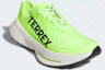 Shop Terrex Agravic Speed Ultra 越野跑鞋 JR5217