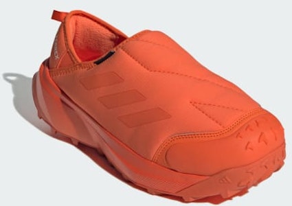 Botas TERREX Winter Slip-On COLD.RDY IG4264 Shop Botas TERREX Winter Slip-On COLD.RDY IG4264