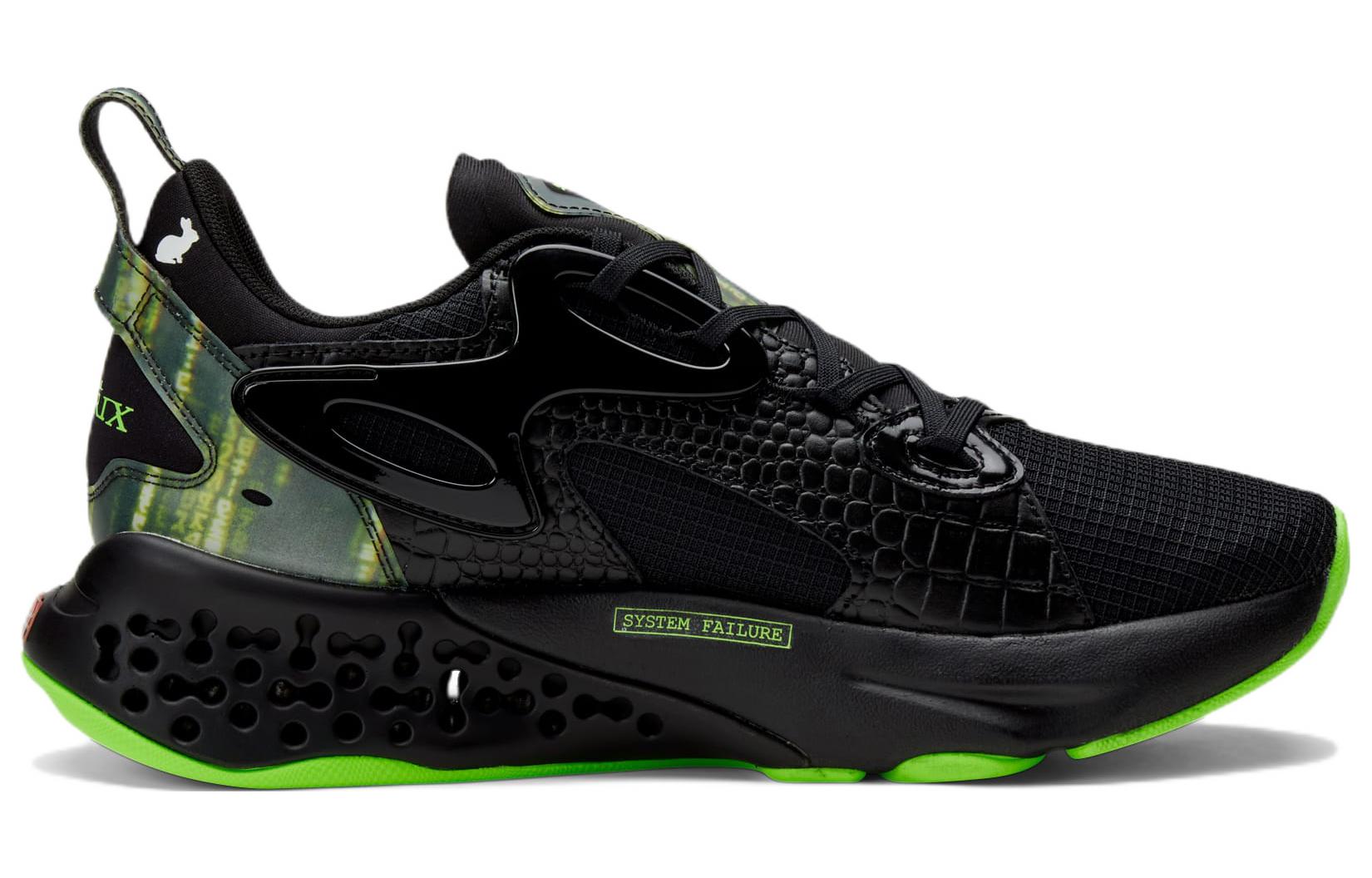 Order The Matrix x Puma XETIC Halflife ''Pioggia Digitale'' 377344-01