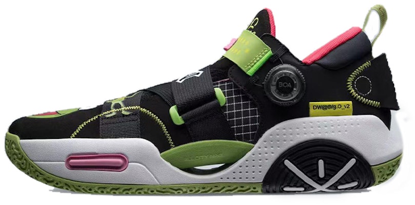 Li-Ning The Muppets x Way of Wade 9 V2 'Beige' ABAR121-6 Buy Li-Ning The Muppets x Way of Wade 9 V2 'Beige' ABAR121-6
