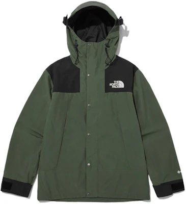 The North Face 1990 Series Green Unisex Novelty Gore-tex Waterproof Jacket NJ2GN50B Buy The North Face 1990 Series Green Unisex Novelty Gore-tex Waterproof Jacket NJ2GN50B