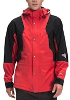 The North Face 1994 Retro Mountain Futurelight Waterproof Jacket Horizon Red NF0A4R52-V33 The North Face 1994 Retro Mountain Futurelight Waterproof Jacket Horizon Red NF0A4R52-V33