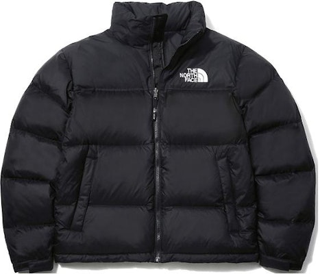The North Face 1996 Chaqueta Puffer Negra Unisex Plegable NJ1DM62A Buy The North Face 1996 Chaqueta Puffer Negra Unisex Plegable NJ1DM62A