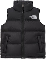 The North Face 1996 Eco Nuptse Black Vest with Detachable Hood NV1DQ55A The North Face 1996 Eco Nuptse Black Vest with Detachable Hood NV1DQ55A