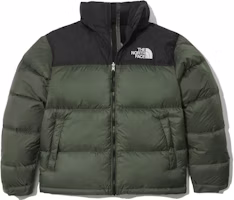 The North Face 1996 Green Embroidered Puffer Jacket Unisex Zip-Up NJ1DN90C The North Face 1996 Green Embroidered Puffer Jacket Unisex Zip-Up NJ1DN90C