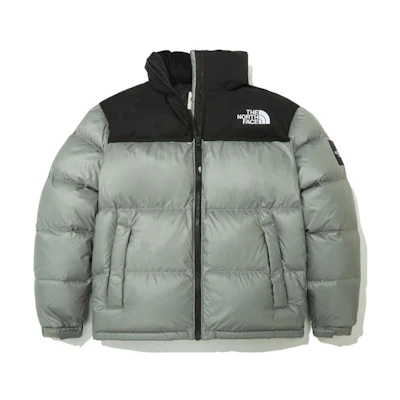 TNF 1996 Nuptse Green Unisex Packable Down Jacket NJ1DN50K