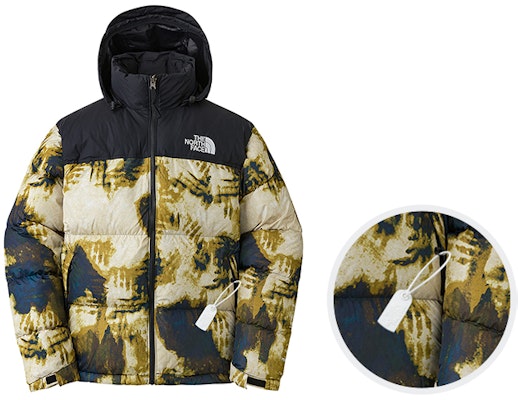 The North Face 1996 Retro Nuptse Jacket Midnight Tie Dye/Black NF0A3C8D-5WO Buy The North Face 1996 Retro Nuptse Jacket Midnight Tie Dye/Black NF0A3C8D-5WO