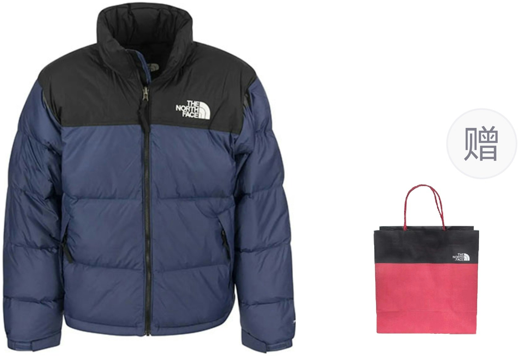 the-north-face-1996-retro-nuptse-jacket-puffer-dark-blue-with-gift-bag-nf-0-a3-c8-d-hdc