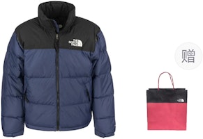 The North Face 1996 Retro Nuptse Jacket Puffer Dark Blue with Gift Bag. NF0A3C8D-HDC The North Face 1996 Retro Nuptse Jacket Puffer Dark Blue with Gift Bag. NF0A3C8D-HDC