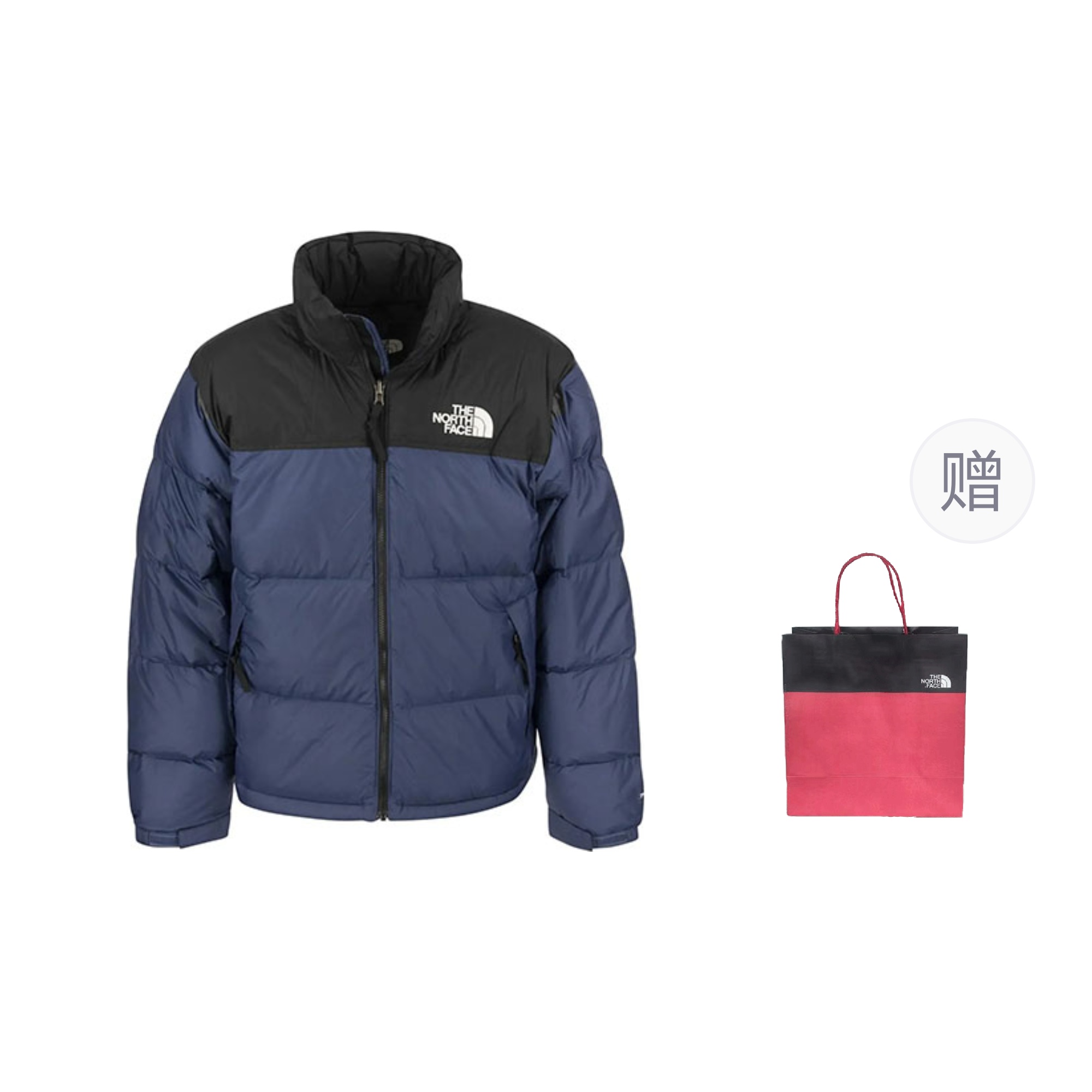 Order The North Face 1996 復古款羽絨外套 深藍色 含禮袋. NF0A3C8D-HDC