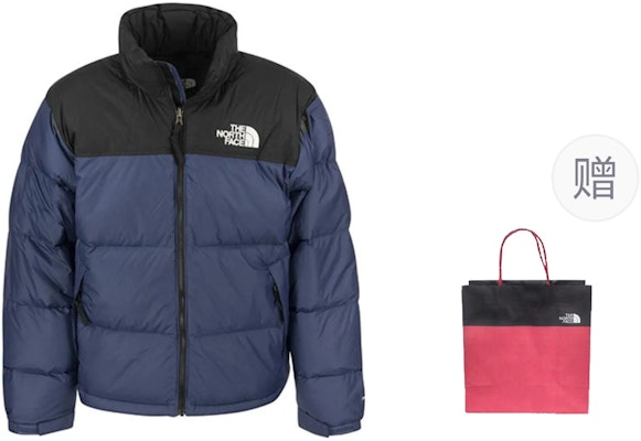 The North Face 1996 復古款羽絨外套 深藍色 含禮袋. NF0A3C8D-HDC Order The North Face 1996 復古款羽絨外套 深藍色 含禮袋. NF0A3C8D-HDC