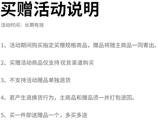 The North Face 1996 復古款羽絨外套 深藍色 含禮袋. NF0A3C8D-HDC Purchase The North Face 1996 復古款羽絨外套 深藍色 含禮袋. NF0A3C8D-HDC