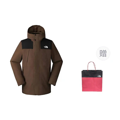 TNF Brown Waterproof Windproof 3-in-1 Hiking Jacket. NF0A81NH-5EX