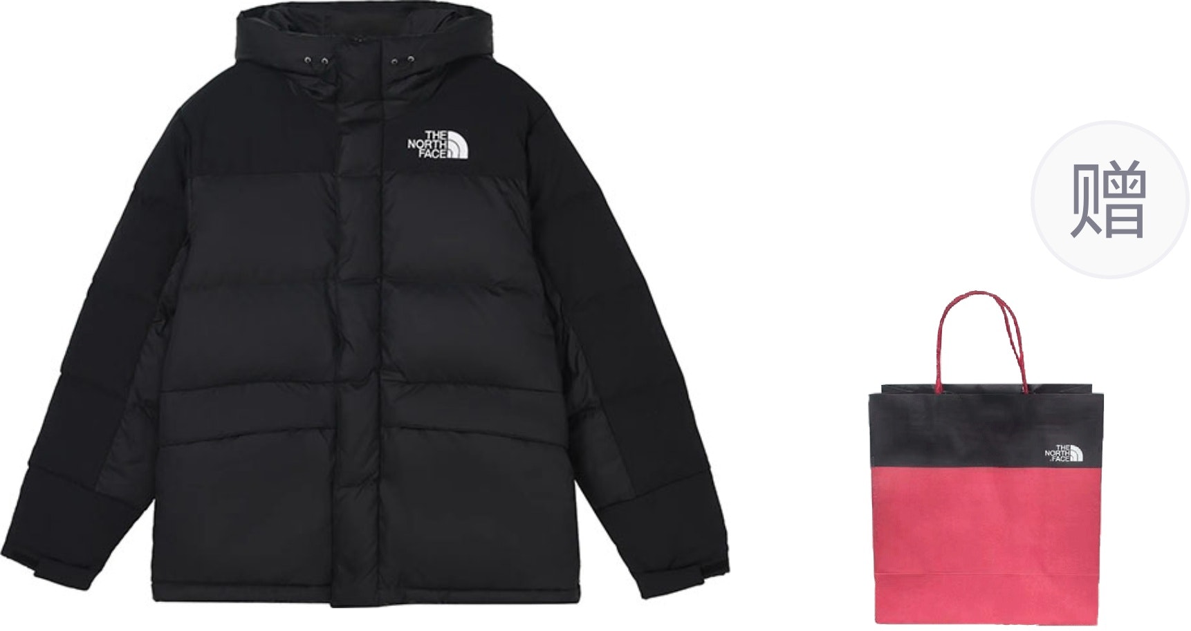 the-north-face-logo-print-city-puffer-jacket-black-with-gift-bag-nf-0-a4-qyx-jk-3
