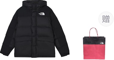 The North Face Logo Print City Puffer Jacket Black with Gift Bag. NF0A4QYX-JK3 The North Face Logo Print City Puffer Jacket Black with Gift Bag. NF0A4QYX-JK3