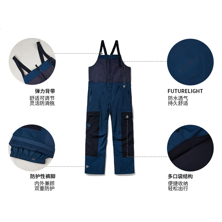 Details for THE NORTH FACE Celana Outdoor Tahan Air & Bernapas dengan Suspender Biru NF0A4QXHSG5