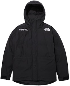ザ・ノース・フェイス ブラック マウンテン ゴアテックス 防水 ダウンジャケット NJ2PP50A Buy ザ・ノース・フェイス ブラック マウンテン ゴアテックス 防水 ダウンジャケット NJ2PP50A