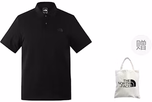 The North Face Black Quick-Dry Breathable Polo Shirt for Activewear. NF0A7WD2-JK3 The North Face Black Quick-Dry Breathable Polo Shirt for Activewear. NF0A7WD2-JK3